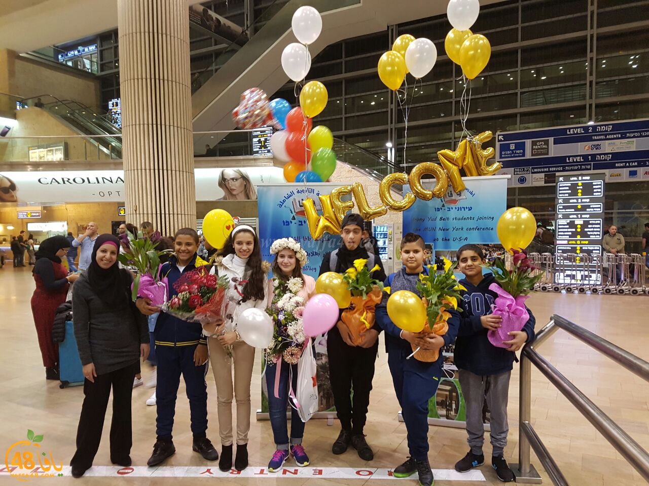 shamela students in neyyork (40).jpg